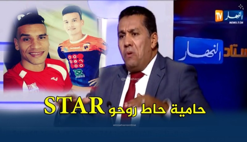 بالفيديو.. الطاوسي:”حامية مغرور.. كان يهبط بالشورت”