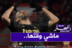 مُفاجأة غير سارة تنتظر سليماني بسبب كورونا!