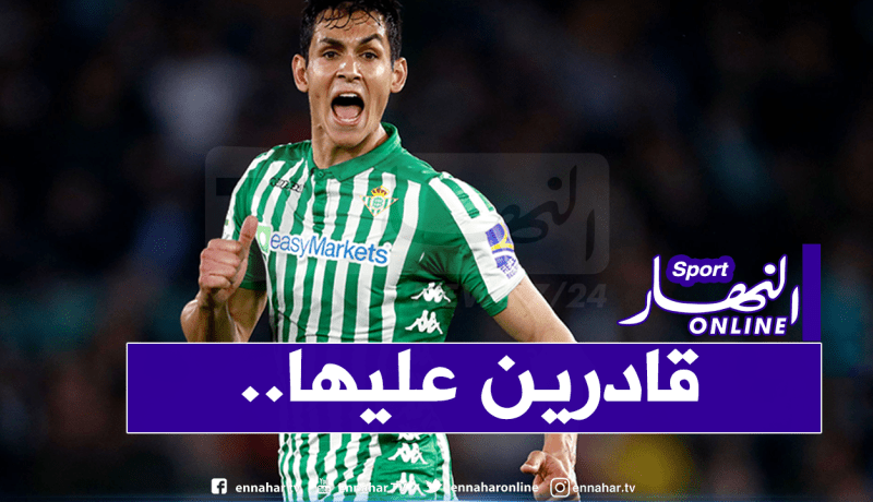 ماندي :”سنُقاتل لآخر لحظة”