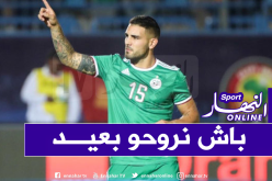 ديلور: “علينا الحفاظ على نفس العزيمة في المنتخب الوطني”