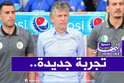 أبواب فرنسا تُفتح أمام قائد الخضر الأسبق