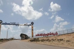 الصّادرات النفطية ستستأنف على الفور من ميناءي الزويتينة وراس