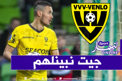 درفلو: “أنتظر فرصتي مع فينيلو بفارغ الصبر”