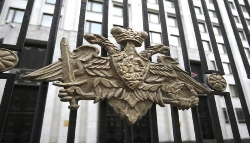 وزارة الدفاع الروسية تستدعي الملحق العسكري التركي في موسكو بعد إسقاط الطائرة