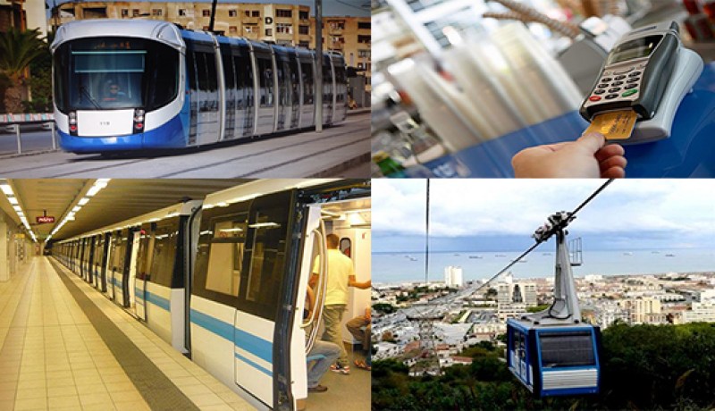 المترو والترامواي والتليفيريك تطلق خدمة الدفع الإلكتروني
