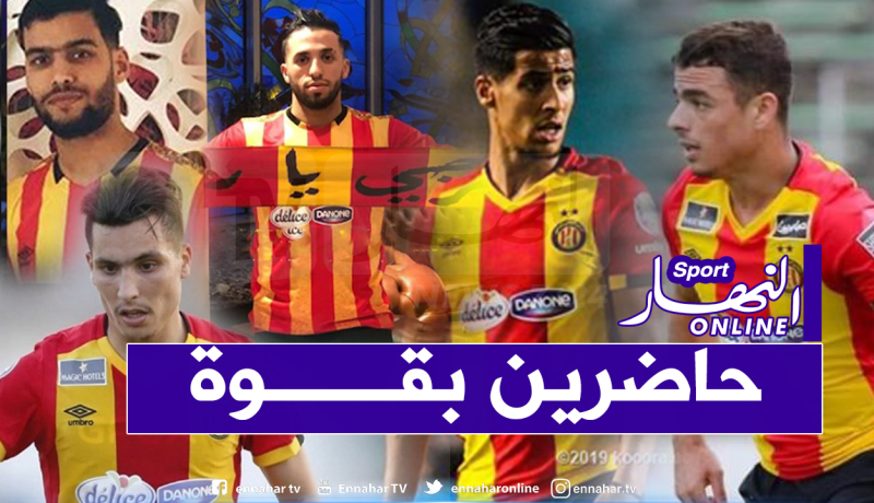 خماسي جزائري ضمن تعداد الترجي تحسبا لمواجهة الزمالك