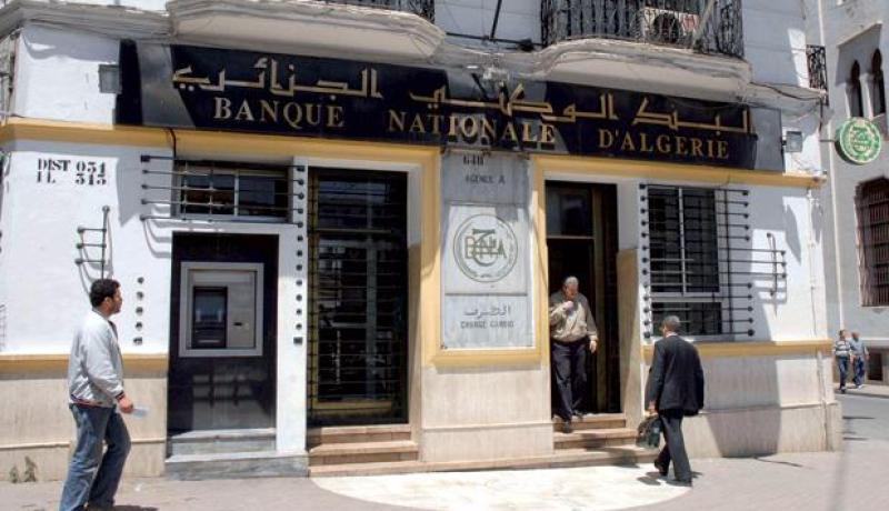 تحويلات في المناصب شملت مدراء البنك الوطني والقرض الشعبي