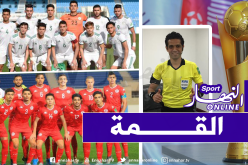 أحمد الغندور حكما لمواجهة الجزائر وتونس في كأس العرب
