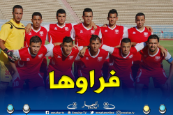 فريق إتحاد عنابة يتنفس الصعداء أخيرا