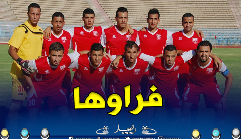 فريق إتحاد عنابة يتنفس الصعداء أخيرا