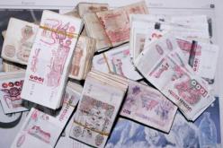 إحباط محاولة إغراق سوق المواشي ببلدية بوقطب بأوراق نقدية مزورة