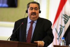 العراق يعلن استعداده لعقد اتفاقية مع بنك الإستثمار الأوروبي