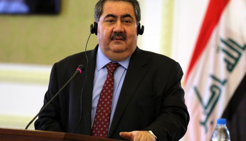العراق يعلن استعداده لعقد اتفاقية مع بنك الإستثمار الأوروبي