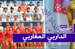 شبان الخضر على بعد خطوة من نصف نهائي الكأس العربية