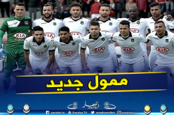 ربيعي يقدم خدمة للوفاق و يُنعش خزينة النادي