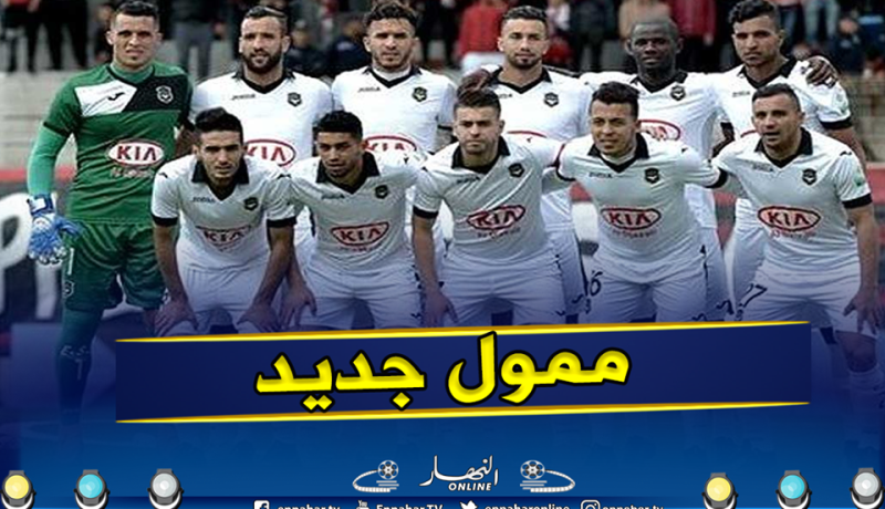 ربيعي يقدم خدمة للوفاق و يُنعش خزينة النادي