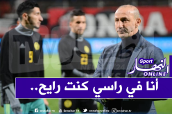 دزيري :”بعد الإقصاء أمام لازمو الغالبية رفضوا رحيلي”