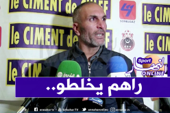 زاوي يفضح من يُعرقل عمله مع الشلف