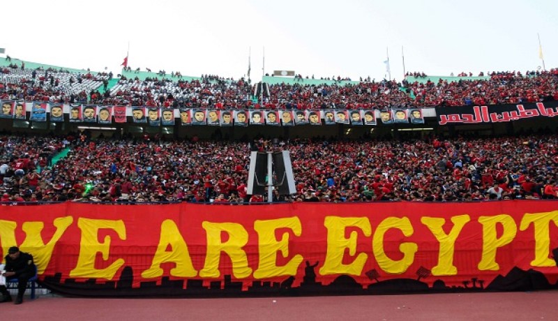 الأهلي المصري بطلا لكأس السوبر الإفريقي للمرة السادسة