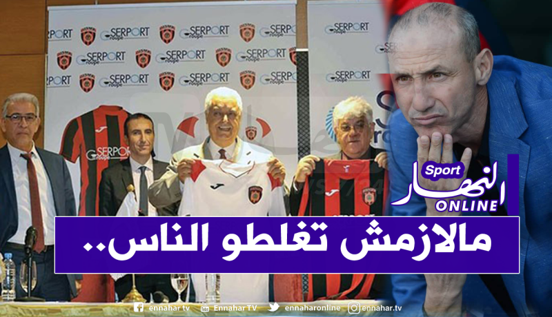 دزيري :”لحد الساعة SEPORT لم توقع مع لياسما”