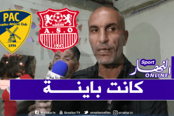 زاوي: “ثلاثي التحكيم كان منحازا لنادي بارادو”