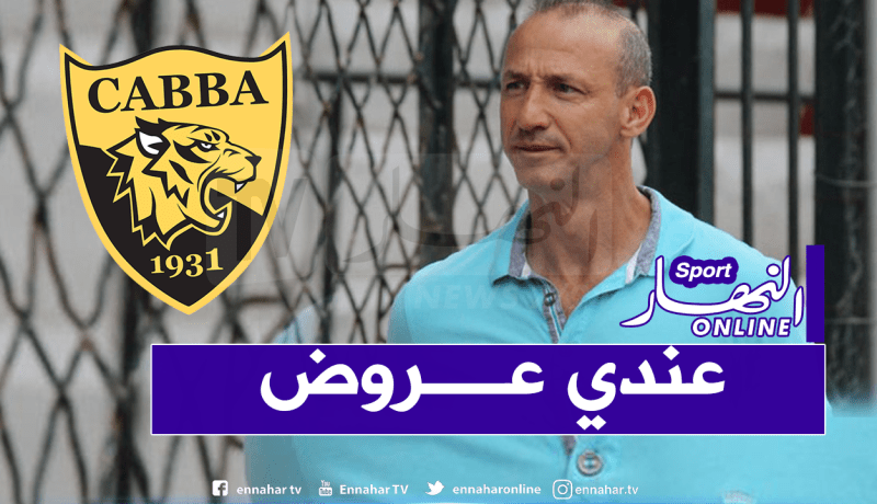 دزيري: “لدي اتصالات من البرج لكن لا أريد إستباق الأحداث”