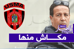 آيت جودي: “لم أتلق إتصالات من إتحاد العاصمة”