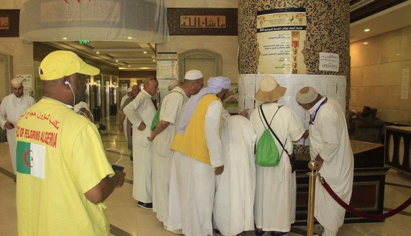 إبلاغ الحجاج بموعد رحلاتهم 48 ساعة قبل التوقيت