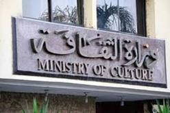 استيراد الكتاب تحت الرقابة المشدّدة