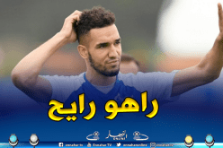 بن طالب يمنح موافقته في الإنضمام لفيردر بريمن