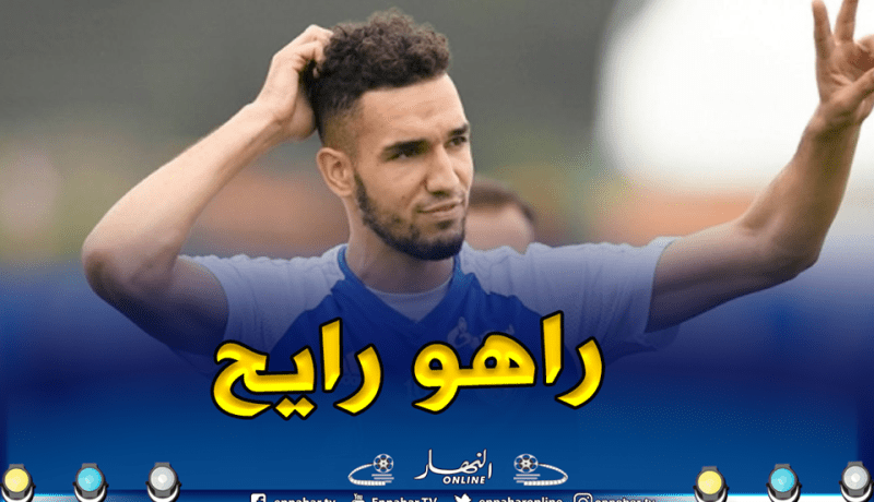 بن طالب يمنح موافقته في الإنضمام لفيردر بريمن