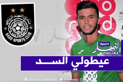 بلحوسيني: “تلقيت العديد من العروض وهدفي إنهاء الموسم هدافا للبطولة”