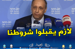 جيلالي سفيان : نحن مع الحوار في حالة واحدة