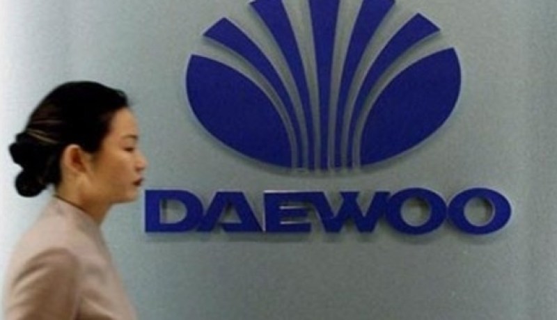 دايوو الكورية  تفوز بصفقة أشغال إعادة تأهيل شارع طاطاش بلقاسم بقسنطينة