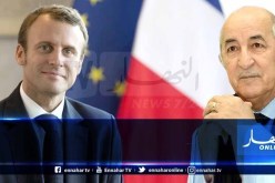 الرئيس تبون يتلقى مكالمة هاتفية من نظيره الفرنسي إيمانويل ماكرون