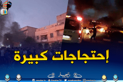 بالصور..احتجاجات رافضة لزيارة وزير الطاقة تتحول الى شل لكامل الطرقات