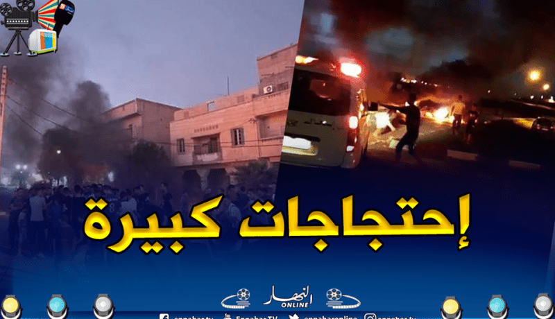 بالصور..احتجاجات رافضة لزيارة وزير الطاقة تتحول الى شل لكامل الطرقات