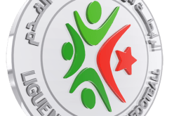 الرابطة تكشف عن موعد مرحلة الإياب للبطولة المحترفة لكرة القدم