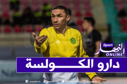 الزلفاني: “المدير الفني للفاف رفض تأهيلي بمكالمة هاتفية”