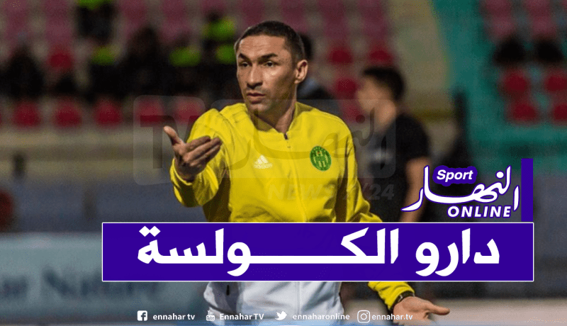 الزلفاني: “المدير الفني للفاف رفض تأهيلي بمكالمة هاتفية”