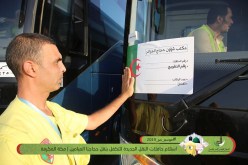 بالصور.. إستلام حافلات لنقل الحجاج الجزائريين إلى المشاعر المقدسة