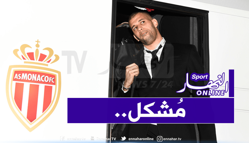 سليماني يضع نائب رئيس موناكو في حيرة!