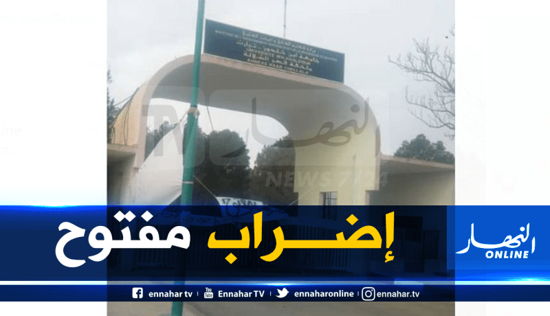 إستمرار إضراب طلبة الملحق الجامعي بقصر الشلالة وسط تخوفات من سنة بيضاء