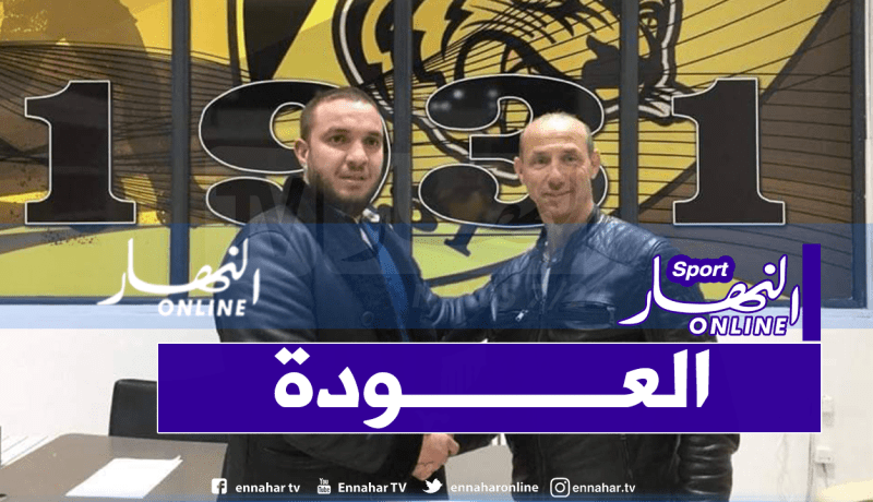 أهلي البرج يتفق مع دزيري لتولي العارضة الفنية للفريق
