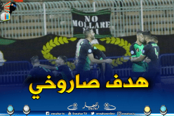 بالفيديو.. “السياسي” يتخطى المحرق البحريني في مباراة مثيرة