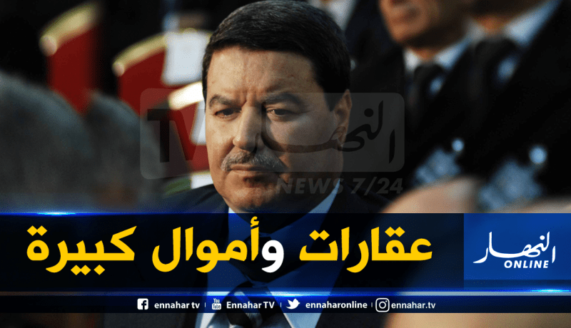 التماس 20 سنة حبسا لأميار.. و15 سنة لشفيق ومراد وشهيناز هامل ومصادرة عقاراتهم وأموالهم