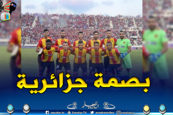 بالفيديو..بن غيث يمرر وبدران يمنح التعادل للترجي في الوقت القاتل