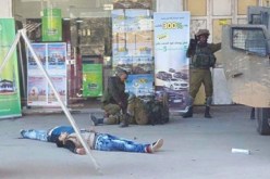 شهيدان وجرح اسرائيليان في عملية طعن بالضفة الغربية