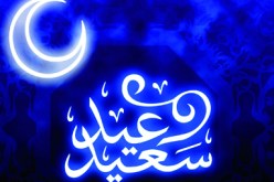 سنكمل العدة لنصوم 30 يوما وعيد الفطر فلكيا يوم السبت 18 جويلية