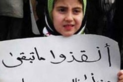 بريطانيا تدعو لإنهاء حصار مناطق في سوريا